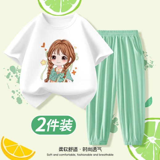 女童夏季套装中童纯棉短袖t恤儿童白色纯棉运动装夏装冰丝防蚊裤 商品图2