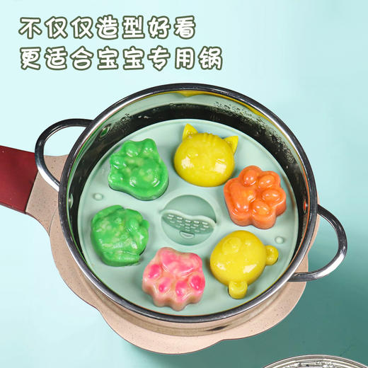 【超值2个装！无需刷油 轻松脱模】新品热销宝宝辅食盒硅胶蒸糕模具米糕磨具婴幼儿可蒸辅食模具 商品图2