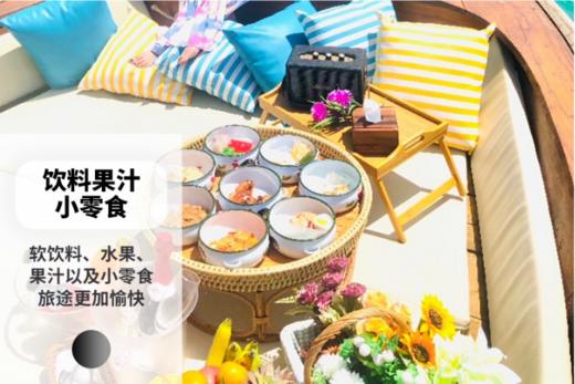 【普吉岛包船】蛋岛kk风精灵长尾船|欢迎饮料&小吃软饮+新鲜椰子时令水果+浮潜+网红打卡点拍照|1-4人 商品图3