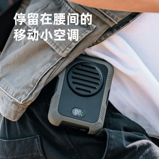 【风扇/充电宝二合一！挂腰/挂脖风扇】无叶挂腰风扇 usb充电户外运动便携大风力随身挂脖小风扇，标配挂绳，告别传统手持风扇。ry 商品图2