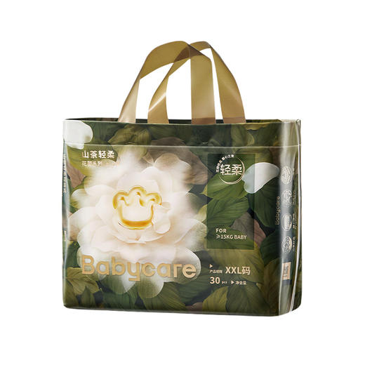bc babycare山茶轻柔短裤式纸尿裤（L-XXXL）（新旧包装随机发） 商品图3