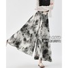【夏季必备】【水墨国风，禅意素雅】SIIJJEYY新中式轻国风水墨画晕染印花半身裙裤禅意长裙裤高腰显瘦素雅碎花裙裤 商品缩略图0