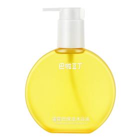 巴啦豆丁  沐浴油   霍霍巴保湿沐浴油