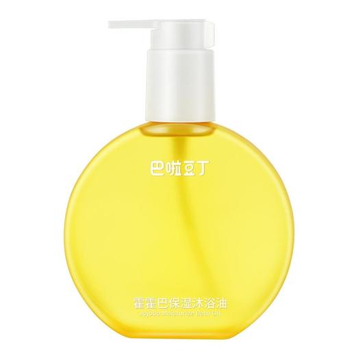 巴啦豆丁  沐浴油   霍霍巴保湿沐浴油 商品图0