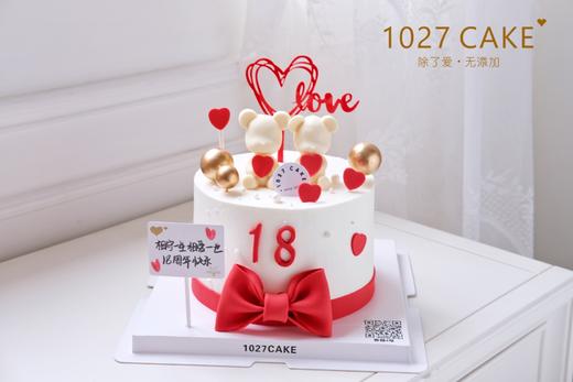 1027CAKE  | 520  爱的告白 小熊 周年纪念 翻糖蝴蝶结 商品图1