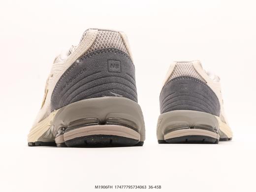 新百伦New Balance 1906低帮经典复古老爹运动慢跑鞋M1906FH男女鞋 商品图5