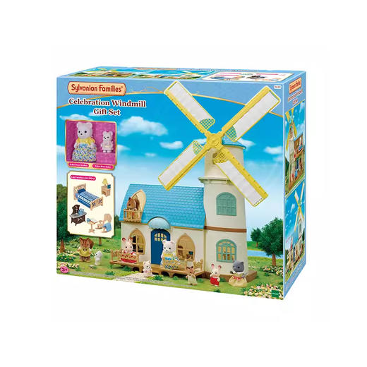 森贝儿 星空风车套SYFC5630 商品图0