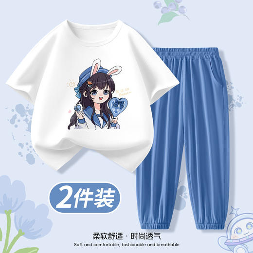 女童夏季套装中童纯棉短袖t恤儿童白色纯棉运动装夏装冰丝防蚊裤 商品图3