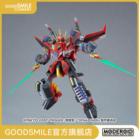 【GSC现货】MODEROID DYNAZENON SSSS.DYNAZENON 手办模玩
