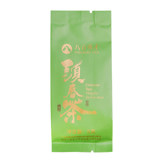 【明前头春茶】八百秀才正宗英德绿茶礼盒装200g 商品图7