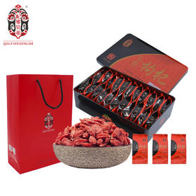 杞果兄弟特优级铁盒头茬枸杞480g