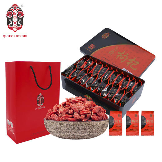 杞果兄弟特优级铁盒头茬枸杞480g 商品图0