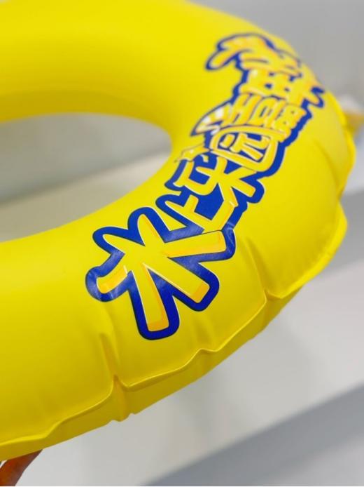 🌿【水上乐园嘉年华儿童泳圈S5582】✅采用电压工艺，接口高温压制而成，光滑没有毛边🔹 商品图1