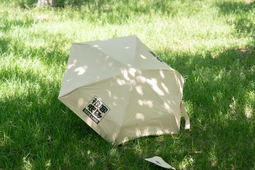 【积分兑换】定制口袋伞丨六折叠卡包伞，晴雨两用，高颜值，小巧，随身携带不占地方，喜欢的老友可以积分兑换啦，黑色/米色可选⭐️顺丰快递 商品图0