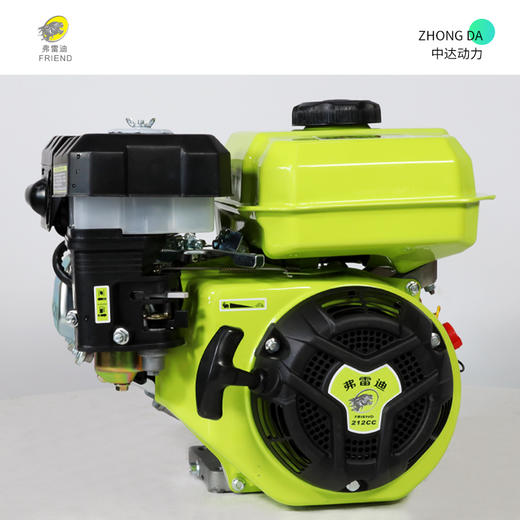 弗雷迪 FLD170F-C 商品图3