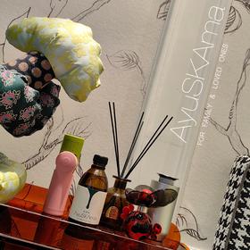 [屁侠.pippa]AyuSkAma 芝麻油 油浴/刮痧/食用 皆可 250ml