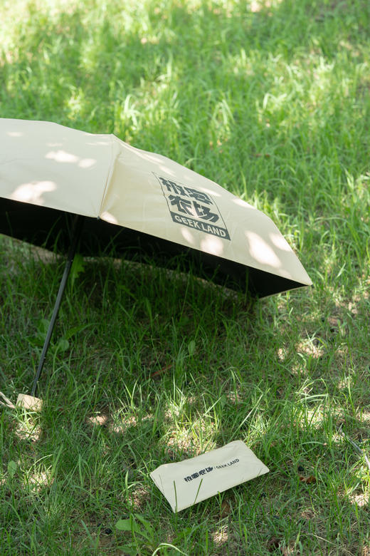 【积分兑换】定制口袋伞丨六折叠卡包伞，晴雨两用，高颜值，小巧，随身携带不占地方，喜欢的老友可以积分兑换啦，黑色/米色可选⭐️顺丰快递 商品图6