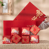 心意【糕点盒8粒•红】25元一套/一件12套 商品缩略图1
