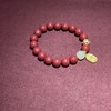 紫金砂纳福手串10mm 商品缩略图3