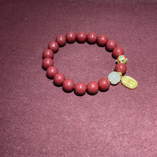 紫金砂纳福手串10mm 商品图3