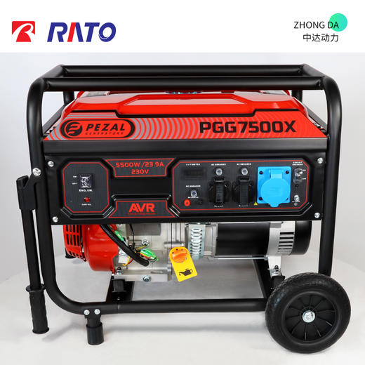 PGG7500X 商品图7