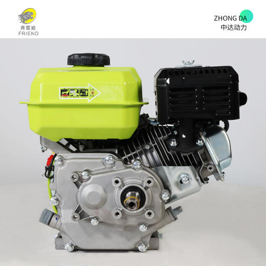 弗雷迪 FLD170F-C 商品图1