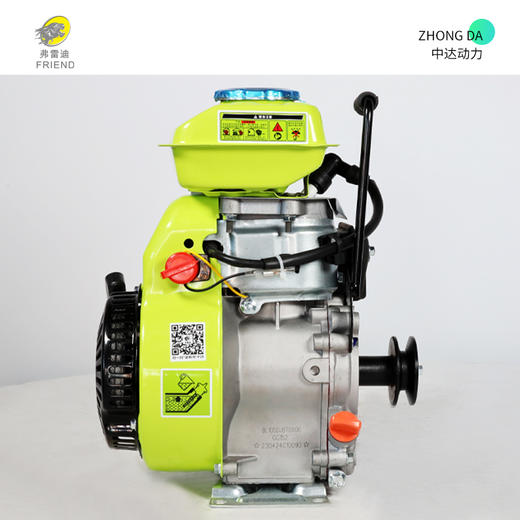 弗雷迪 FLD152F 商品图2