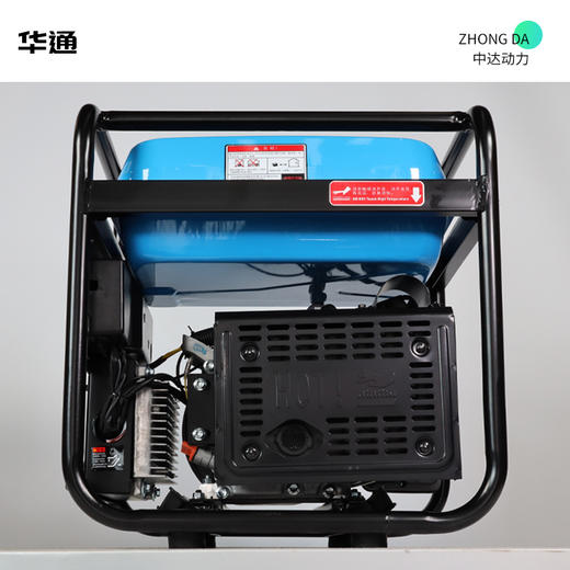 华通 HT6000Ki-A 商品图7