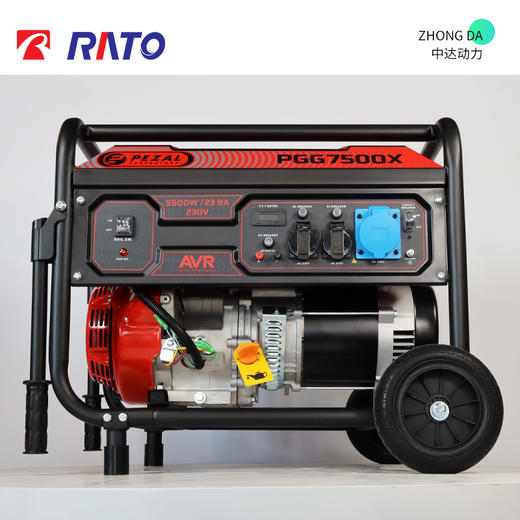 PGG7500X 商品图0