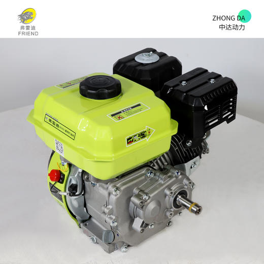 弗雷迪 FLD170F-C 商品图5