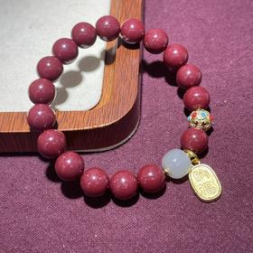 紫金砂纳福手串10mm