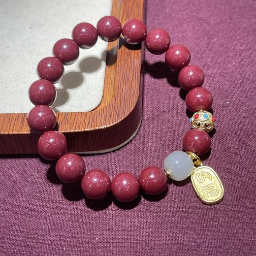 紫金砂纳福手串10mm 商品图0