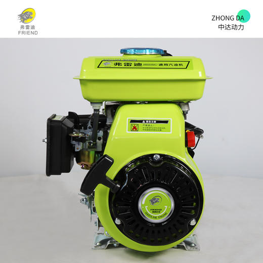 弗雷迪 FLD152F 商品图1