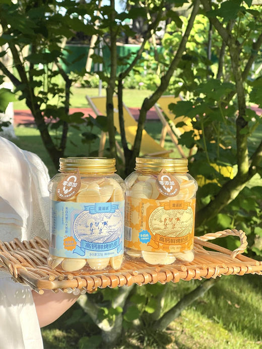 【童谣说·高钙鲜烤奶皮】健康的一款零食！！ ✅ 10斤鲜牛奶🥛出一斤的鲜烤奶皮‼️ ✅不加一滴水💦入口满满浓郁奶味‼️  商品图2
