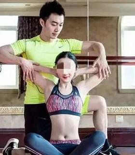 普拉提，毒害了多少中国女人......