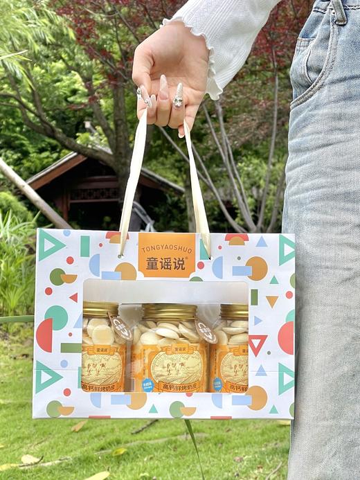 【童谣说·高钙鲜烤奶皮】健康的一款零食！！ ✅ 10斤鲜牛奶🥛出一斤的鲜烤奶皮‼️ ✅不加一滴水💦入口满满浓郁奶味‼️  商品图4