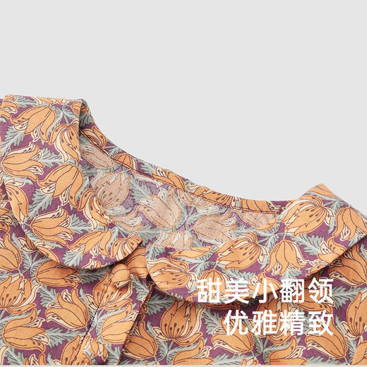 【高定系列】英氏儿童衬衫夏季长袖女童衬衫纯棉新款儿童上衣 商品图2