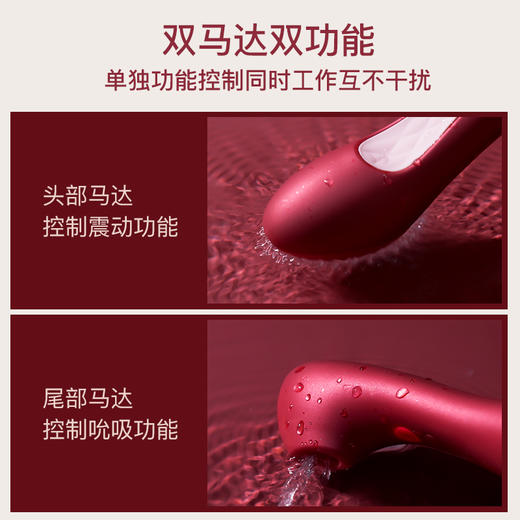 【吮吸入体 全能选手】SVAKOM 司沃康高跟鞋独舞G点震动棒自慰器情趣女用品吮高潮神器 商品图4