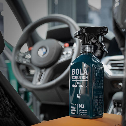 BOLA SOLUTION  I43皮革内饰养护剂 商品图4