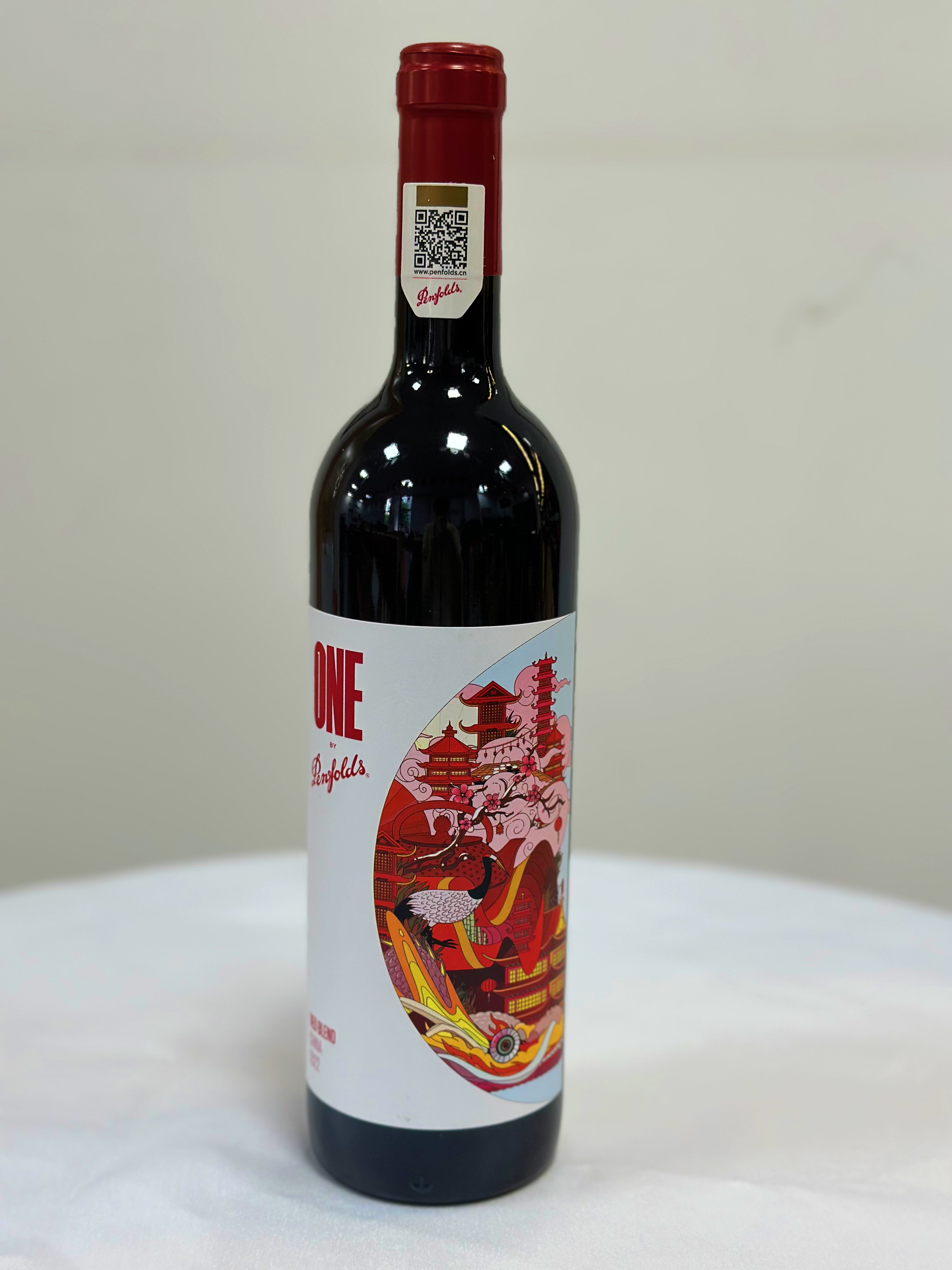 奔富一号干红葡萄酒