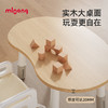 *【曼龙mloong】实木花生桌 儿童实木桌椅 宝宝游戏玩具桌 可升降调节 儿童学习桌子 商品缩略图2