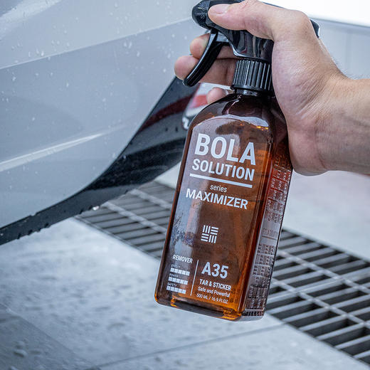 BOLA SOLUTION A35虫尸柏油清洁剂 商品图4