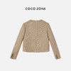 COCO ZONE法式气质小香风复古时髦春新款圆领外套24C10076 商品缩略图1