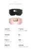 【BrainCo】 Easleep脑机智能安睡仪 商品缩略图14