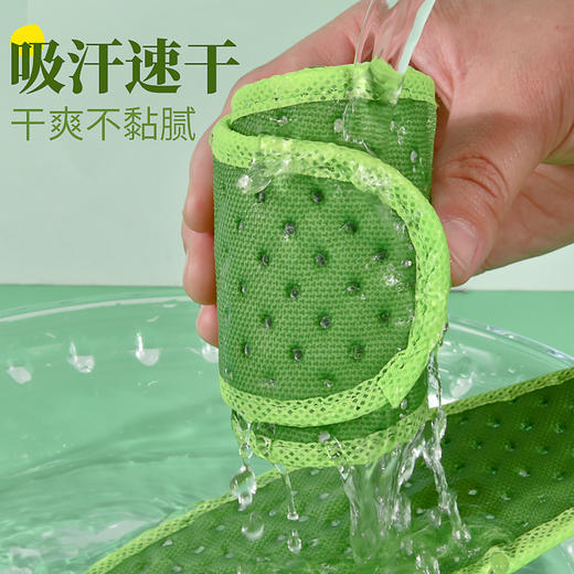 「9.9到手十双！艾草鞋垫」艾草鞋垫吸汗不闷脚软底舒适鞋垫久站不累运动男女鞋垫 商品图3