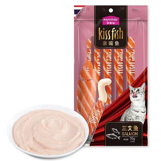 【0396】麦富迪 猫咪 三文鱼猫条 14g*5条/袋 5袋/组 商品图1