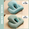 【午睡神器！四季通用】办公室午睡神器冰丝午睡枕睡觉趴枕午休枕头抱枕款学生趴睡枕夏季，抬高头部、减轻颈椎压力、趴睡轻松。ry 商品缩略图6
