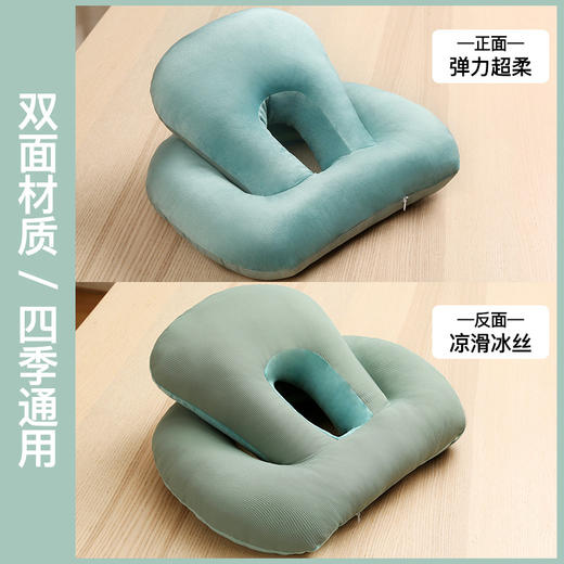 【午睡神器！四季通用】办公室午睡神器冰丝午睡枕睡觉趴枕午休枕头抱枕款学生趴睡枕夏季，抬高头部、减轻颈椎压力、趴睡轻松。ry 商品图6