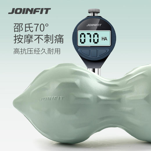 JOINFIT尖耳花生球 商品图2