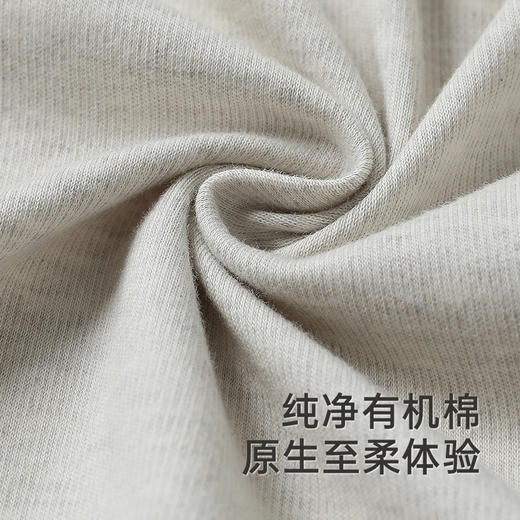 【商场同款】英氏新生儿连体衣夏季纯棉长袖婴儿衣服新款爬服 商品图1